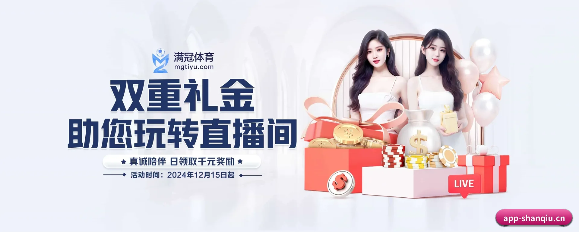 一直在更新做法 - AI 与大资料深度融合,为用户提供按个人习惯的智能服务。